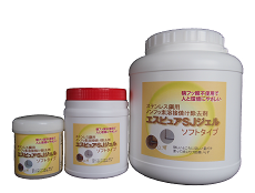 エスピュアSJジェルソフトタイプ 容量ラインナップ エスピュアSJジェル,溶接焼け除去,ジェル,ソフト,ステンレス