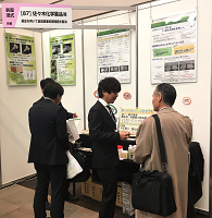 機能性コーティングフェア2016,大阪,展示会,佐々木化学薬品,マイドームおおさか