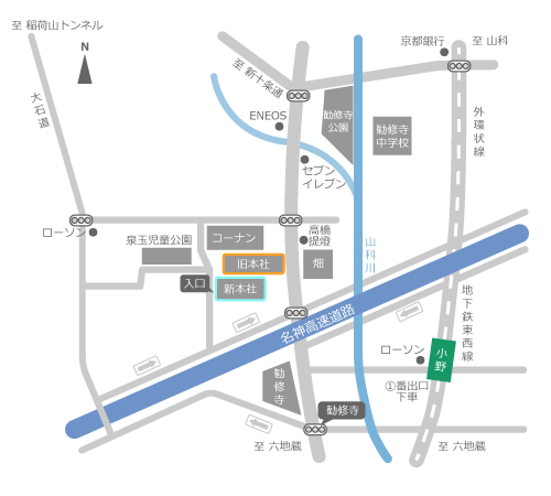 佐々木化学薬品,本社,京都