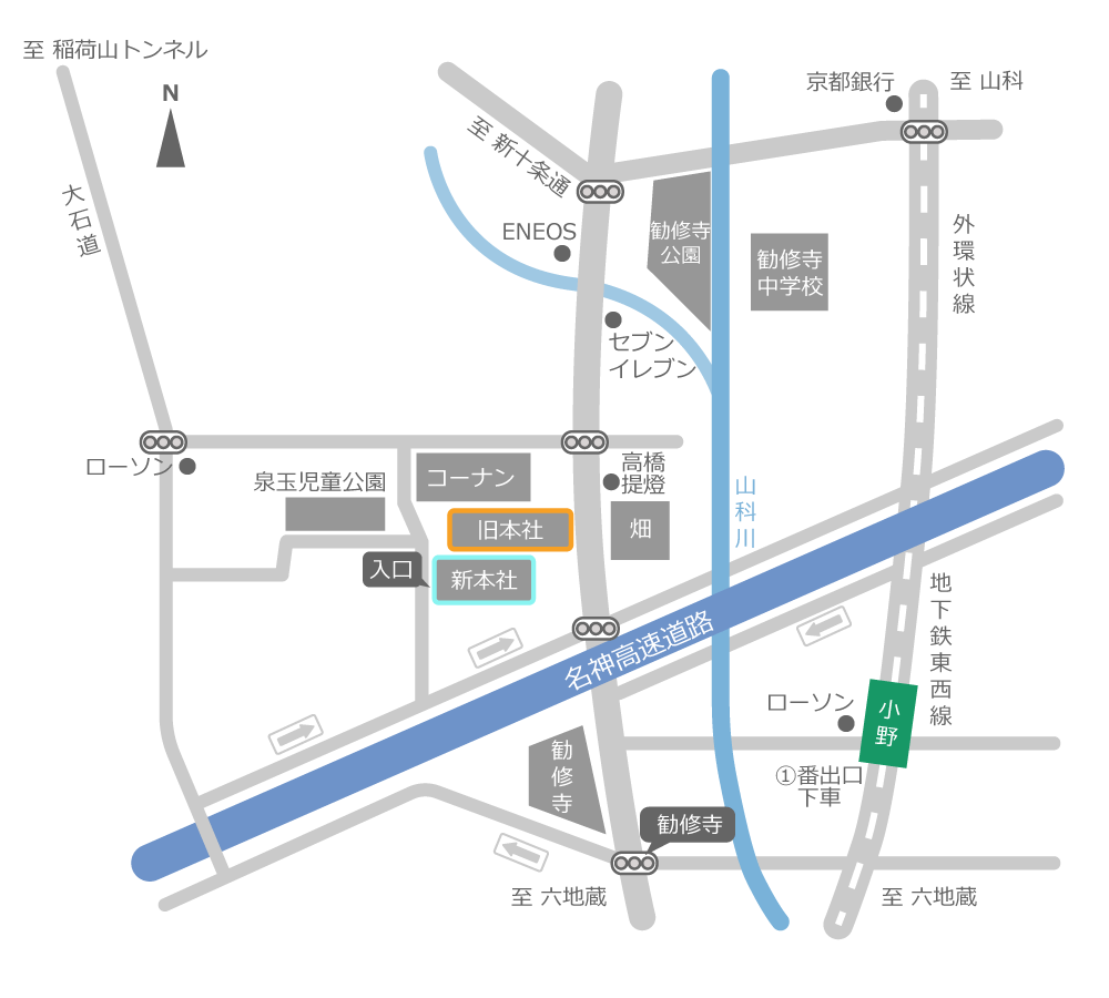 拠点 アクセス 佐々木化学薬品株式会社