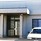 1998年　鹿児島営業所の新事務所完成