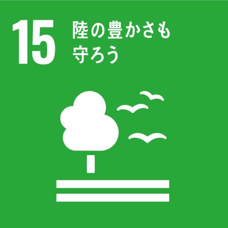 佐々木化学薬品,ノーネクタイ,SDGs