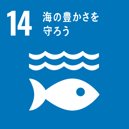 佐々木化学薬品,ノーネクタイ,SDGs