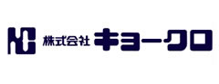 株式会社キョークロ様