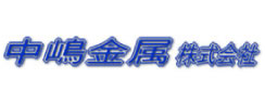 金属表面処理事業